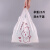 加厚外卖打包袋餐饮商用一次性包装袋手提带塑料袋子定制 叫份外卖 大号28*42cm中厚300个