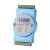 ADAM-4018+  Modbus 8路热电偶全新模块原装 ADAM-4017+