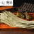 元渃干粽叶包粽子的大粽子叶新鲜粽叶干粽子叶100张竹棕叶 图片色 叶 图片色