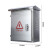 定制304不锈钢配电箱户外防雨电控箱控制箱室外防水监控设备箱配 600500250