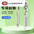 适用于ST钢丝螺套丝锥螺纹护牙套丝攻直槽螺旋安装工具STM1.62345 直槽ST3*0.5