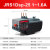 德力西热过载继电器JRS1DSP-25/Z 10A  18A 1.6A 25A 2.5A 4A 6A 1-1.6A