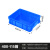幸蕴(XINGYUN)塑料周转箱 零件物料盒 收纳整理配件箱 胶筐长方形盒子 不带盖450*335*125MM蓝色