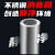 欧智帝工业吸尘器 工厂车间粉尘铁屑强力大吸力大功率干湿两用手持桶式除尘机 OZD-XC7-3