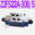 Z2FS22叠加式Z2FS6双向Z2FS10-20B单向3X节流阀液压Z2FS16-30B/S2 银色 Z2FS22A-30B/S