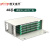 普天泰平（PTTP）GPX01型光纤配线架 ODU熔配一体化子框（ODF-48芯SC/APC广电级单元箱）