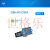 友善eMMC模块8 16 32GB MicroSD EMMC Nanopi K1 Plus K2 M 8GBEMMC 只要MicroSD适配器