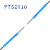 原装BOJKE博亿精科 PTS PRS2Y10光纤传感器2mm漫反射对射线探头 PRS2Y20 反射两米线