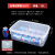 保鲜盒冰箱专用食品级大容量塑料PP密封盒厨房商用收纳盒摆摊盒子 无卡扣透明-15L43.1*29
