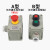 ZUIDID防爆控制按钮LA53-2H 启动停止自复位按钮 3挡旋钮远程控制按钮盒 一急停 单急停