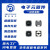 震东厂家现货供应贴片功率屏蔽电感RH125系列100M/330M/470M/680M电感器（可定制） RH125-100M（5个）