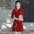 黑造旗袍冬季女新年秋冬衣服红色改良拜年服小个子连衣裙中式短款加厚 5240加绒加厚 S