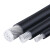 ABDT国标铝芯电缆线单股铝线电线35 70 120 300平方单芯架空绝缘导线 企标JKLYJ1KV 100m150平方毫米