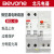北京北元电器小型漏电断路器BB2L-63/1N 4P 16A20A25A32A40A50A63 咨询 BB2L-63/1P+N 63A