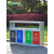 麦享环卫户外垃圾桶不锈钢商用室外分类垃圾箱物业小区景区果皮箱 升级款 双分类MX-G2025-2