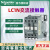 施耐德电气 四极交流接触器LC1-N32004M7N  4NO 线圈电压AC220V  50/60Hz