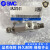SMC微型减压阀 ARJ310-01 01BG ARJ310F-01G-04/06 ARJ310F-01-06