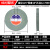 磨床砂轮250白刚玉棕刚绿碳金属打磨轮陶瓷磨刀砂轮机砂轮片 信发绿碳125*16*12.7孔46目