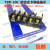 接线端子板TBR-10-20-30-45-60A组合式卡导轨单层连接端子排 TBR-45 一盒100位 铜导件