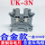 n导轨式UK-2.5B接线端子排uk3/5/6/10双层电压电流保险接地端子排 (合金)UK-2.5B100只