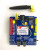 速阔SIM900 模块开发板 GSM GPRS 提供51 STM32代码 单位：个