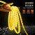 上海灯带led彩色灯条客厅吊顶中性光线灯超亮室外防水220 5730-120珠-双排 暖光