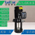 精雕机床立式循环水泵:LDPB1-2-4-15-18--22-25-TP LDPB1-18-单相220V