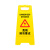 比鹤迖 BHD-7748 A字牌警示牌 黄色安全警示标识 危险请勿靠近600*210*300 1只