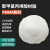 LGPMMA珠粒状IH830B耐候 塑料涂层pmma粉甲基丙烯酸树脂 pmma珠状粉 韩国LG BN600 1KG