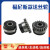 气保焊送丝轮导丝轮福尼斯款焊机二保焊压丝轮主动从动轮1.0焊丝 福尼斯款U型1.2