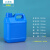 水杉2L方桶蓝色提手方桶加厚款耐酸碱包装实验室专用密封扁壶2000克
