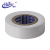 海佳（HaiJia）电工胶带PVC电气绝缘胶布超薄款白色17mm*13.5m*0.130mm(5卷)