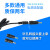 中国移动 吉比特无源光纤猫HG8546电源适配器 12V1A充电器线电源