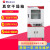 博迅BXK真空干燥箱实验室 恒温真空泵烘箱BXK-100（两块加热隔板）