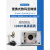 台湾 AM7515MT8A手持式电子数码显微镜荧白光显微镜 Dino-Lite AM7515MTFP(5MP高
