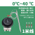 韩国彩虹Rainbow温度控制器温控开关旋钮温控器液涨式可调开水器 0~40℃/1米线