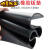 绝缘胶垫橡胶垫耐油耐磨防滑橡胶板黑色加厚减震3/5/10mm工业胶皮 1.2米*1米*12mm