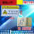 适用适用于定制设备标识机器标识注意安全标签有电危险高压危险警示贴PVC标识牌 旋转注意 8.5*5.5厘米20张