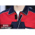 耀王 维修工程服套装耐磨汽修厂服工装可定制 大红色套装 S 