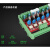 2-24路PLC交流放大板无触点固态继电器模块光耦隔离可控硅8路兼容 4路交流放大板