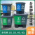 公共厨房双桶分类垃圾桶塑料双色脚踏垃圾桶双胞胎脚踩带盖垃圾桶 灰蓝 16L(加厚双胞胎垃圾桶）