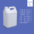 水杉5L白色氟化桶SS配铝箔垫片盖塑料化工氟化桶有机溶剂试剂包装桶5kg