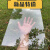 维诺亚高透明塑料板:亚克力板:PC耐力胶板:PVC硬隔板垫板:有机玻璃板 厚度：2毫米 10厘米 X10厘米