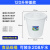 加厚大号储水桶级蓄水桶储水用发酵桶腌菜酿酒塑料大白桶 加厚白色120升带盖装水208斤