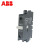 ABB接触器辅助触点CA5X-10 CA5X-01 CA5X-04M CA5X-13M 配AX CAL18X-11(一常开一常闭)