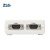 ZLG致远电子 CAN盒新能源汽车CAN总线报文分析 智能USB转CAN接口卡 USBCAN-II（白色）