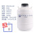 科技液氮罐10升20L30升冻精大口径储存液氮桶生物容器实验室 2升5 50升125mm口径