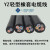 上上4芯5芯橡套软电缆线YZ 3*1.5/2.5/4/6+1+2国标足米 黑色4芯橡胶软电线YZ3*1.5+1*1(1米价格