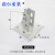 阮淰眠铝型材四方地脚配件铝合金方管支撑底座固定件免焊接连接件型材 四方地脚2020(单只)