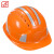 飞迅ABS安全帽 FX-12-3M 电工国标加厚防砸抗冲击透气头盔 五筋反光条 橙色